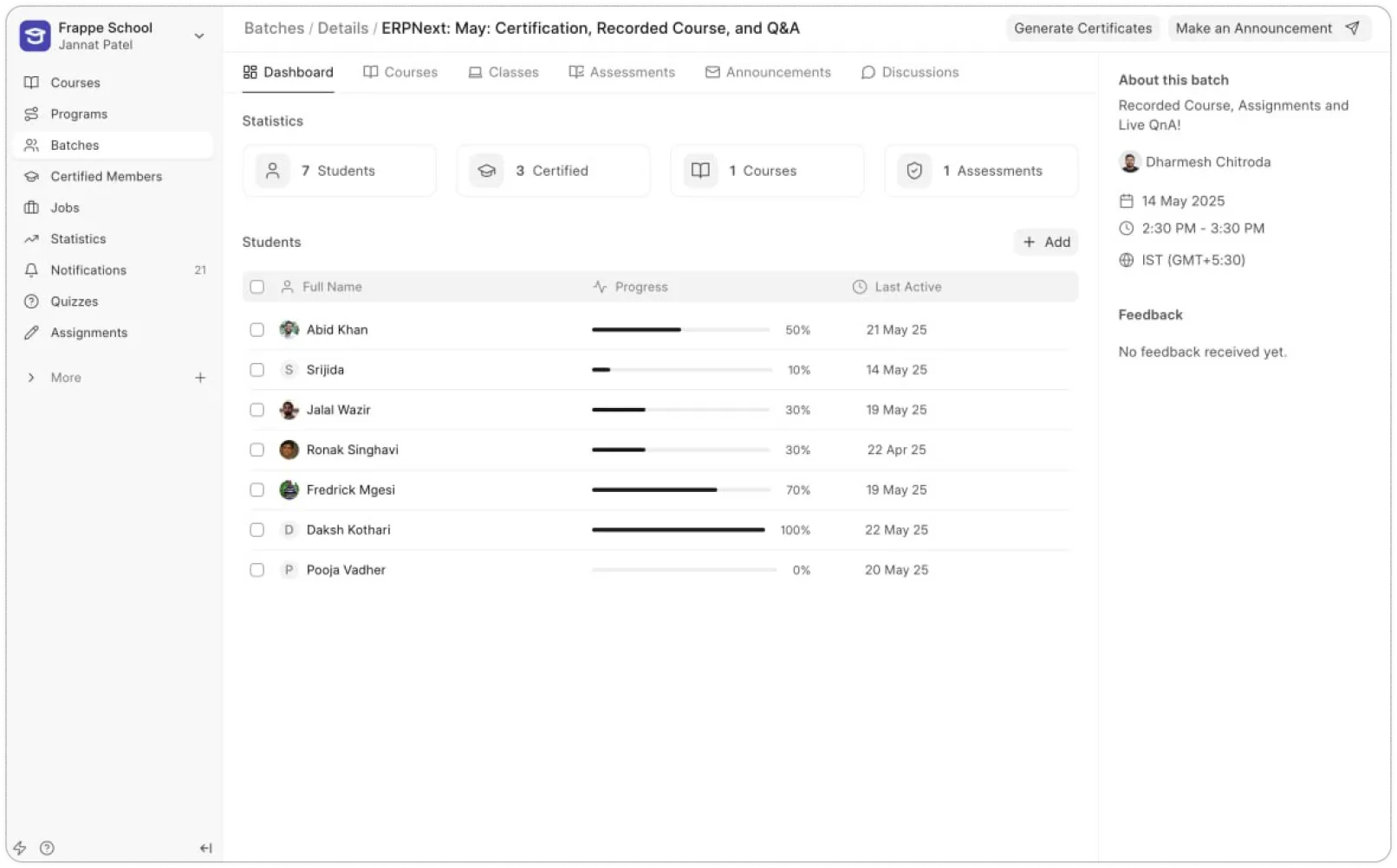LMS product preview